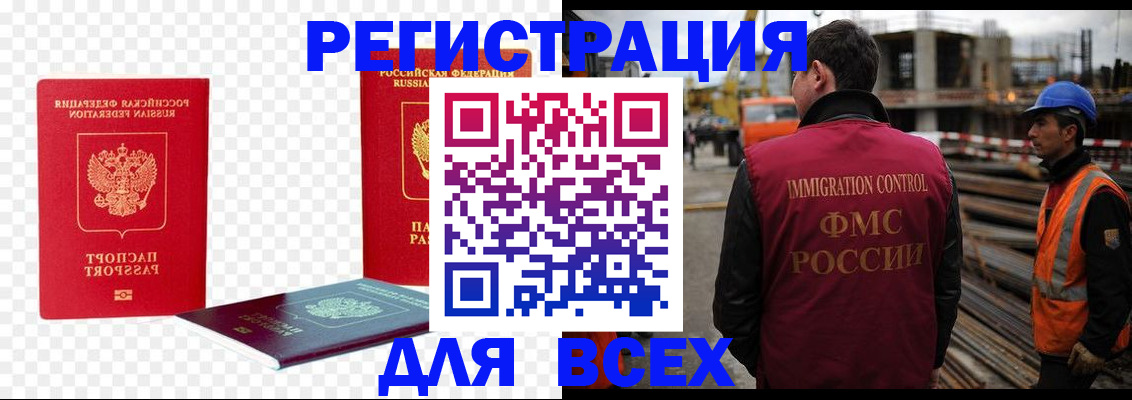 форма 3 в Называевске